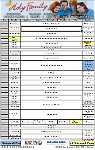 Complete Program Schedule